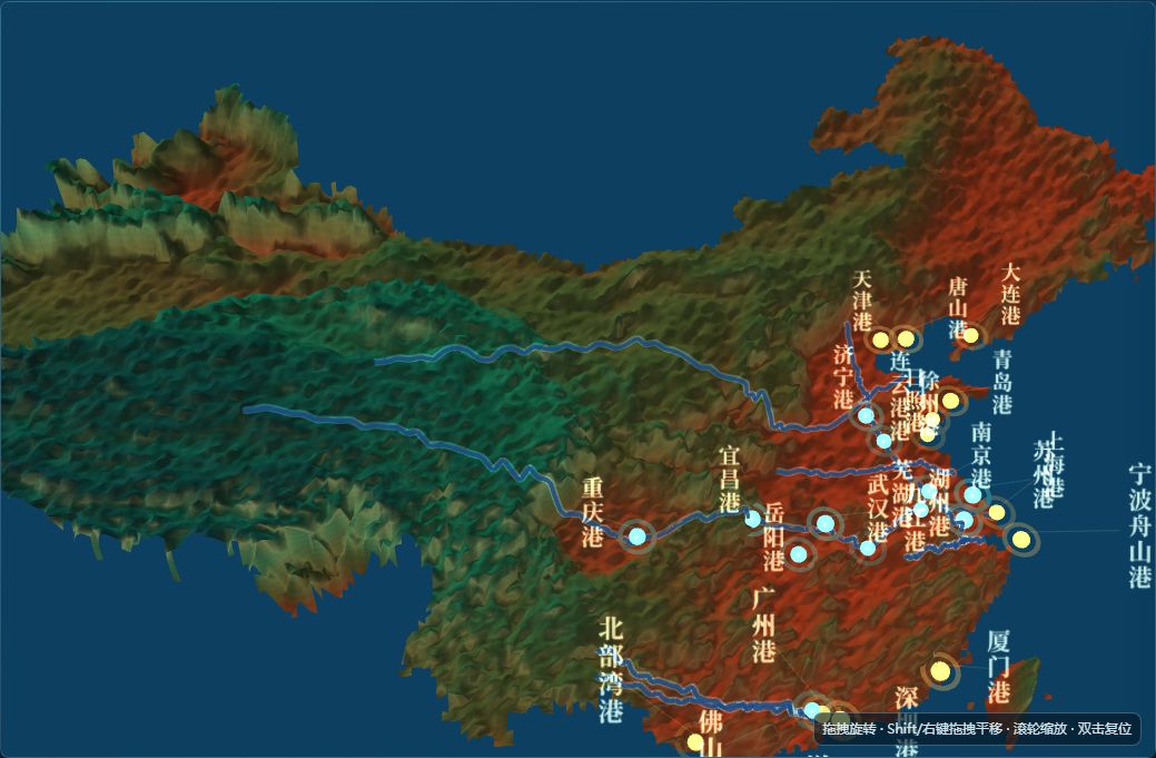 中国沿海与内河港口互动地图预览