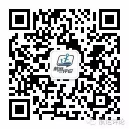 【专稿】全球百大集装箱港口排名——上海国际航运研究中心 港口发展研究所 李娜 于洪伟 谢文卿 赵楠